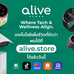 alive.store ฉลองเปิดสาขาแรกที่สาทรธานี ชั้น1 ติด BTS ช่องนนทรี
