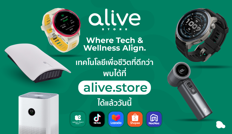 alive store ฉลองเปิดสาขาแรก ที่สาทรธานี ชั้น 1 ติด BTS ช่องนนทรี