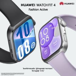HUAWEI WATCH FIT 4 นาฬิกาที่ครบเครื่องเรื่องสุขภาพ