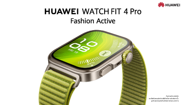 HUAWEI WATCH FIT4 Pro นาฬิกาเพื่อสุขภาพ ฟีเจอร์แน่นๆ