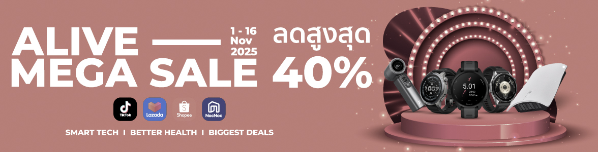 Promotion slide image