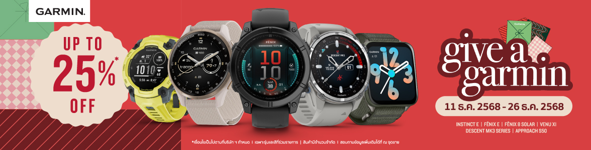 Promotion slide image