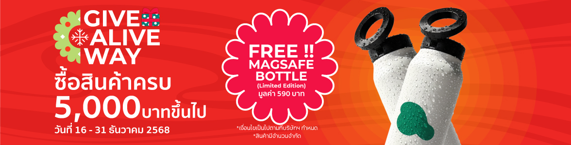 Promotion slide image