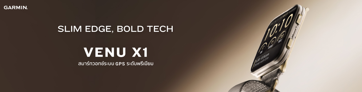 Promotion slide image