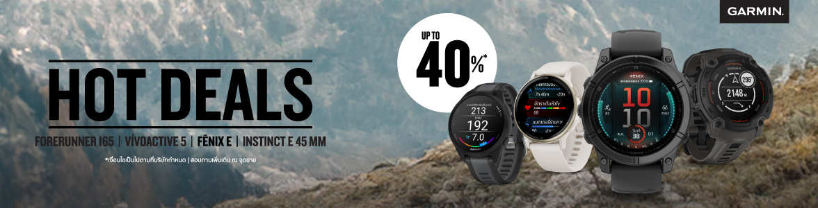 Promotion slide image