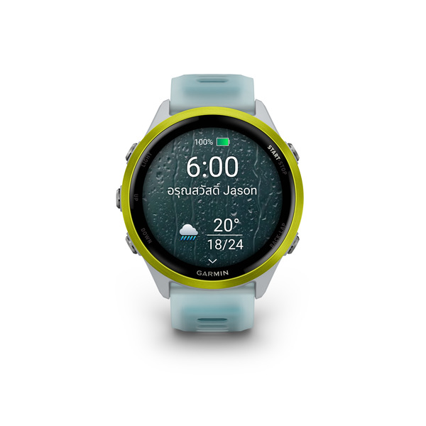 GARMIN FORERUNNER 570 - Amp Yellow with Translucent Whitestone