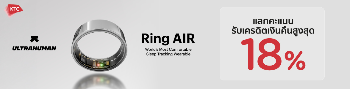 Promotion slide image