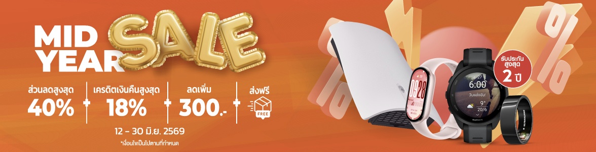 Promotion slide image