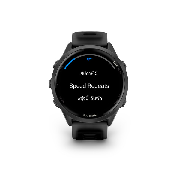 Forerunner 570