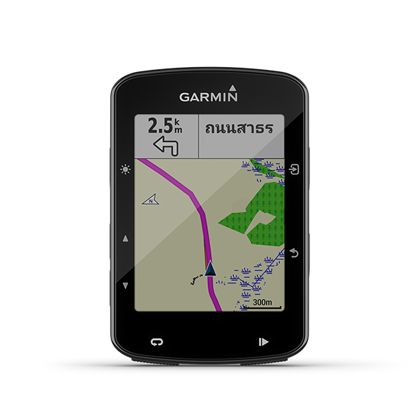 Edge 520 Plus